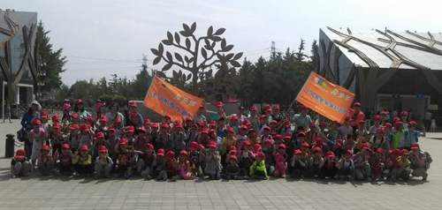 啟樂園戶外感統(tǒng)訓練拓展活動