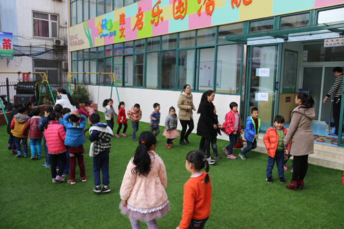 幼小銜接學前班教學環(huán)境